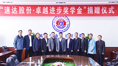 尊龙凯时人生就是搏·(中国区)官方网站