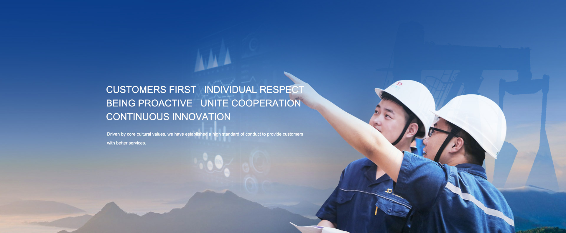 尊龙凯时人生就是搏·(中国区)官方网站