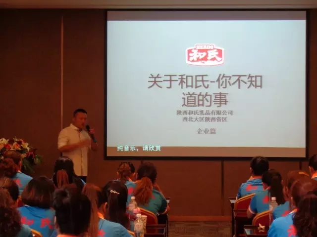 东升国际官网-相信品牌力量