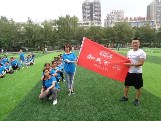东升国际官网-相信品牌力量