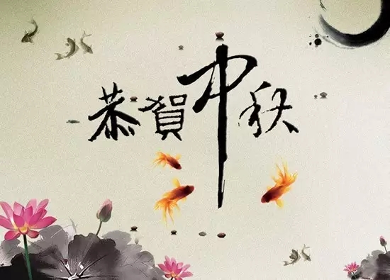 东升国际官网-相信品牌力量