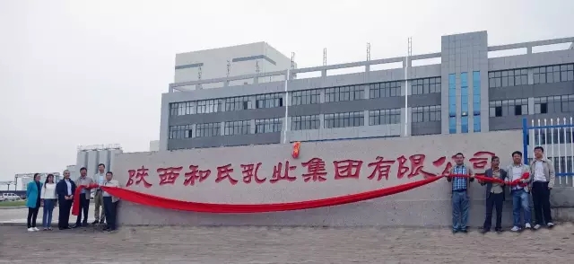 东升国际官网-相信品牌力量