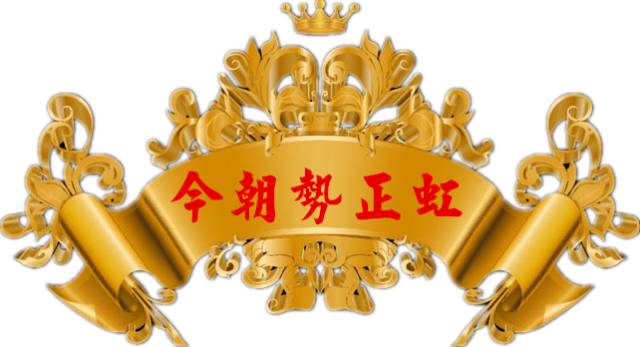 东升国际官网-相信品牌力量