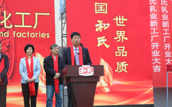 东升国际官网-相信品牌力量