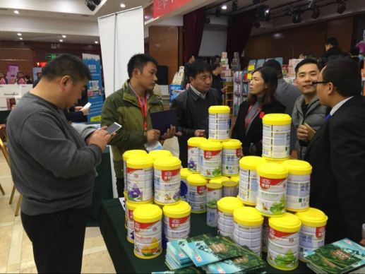东升国际官网-相信品牌力量