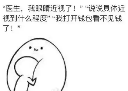 东升国际官网-相信品牌力量
