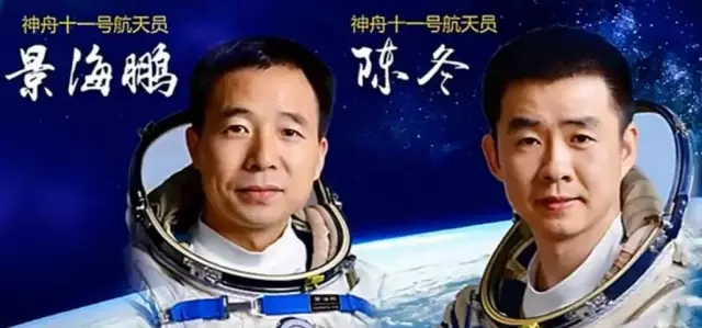 东升国际官网-相信品牌力量