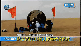 东升国际官网-相信品牌力量