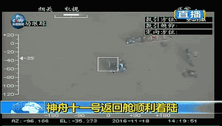东升国际官网-相信品牌力量