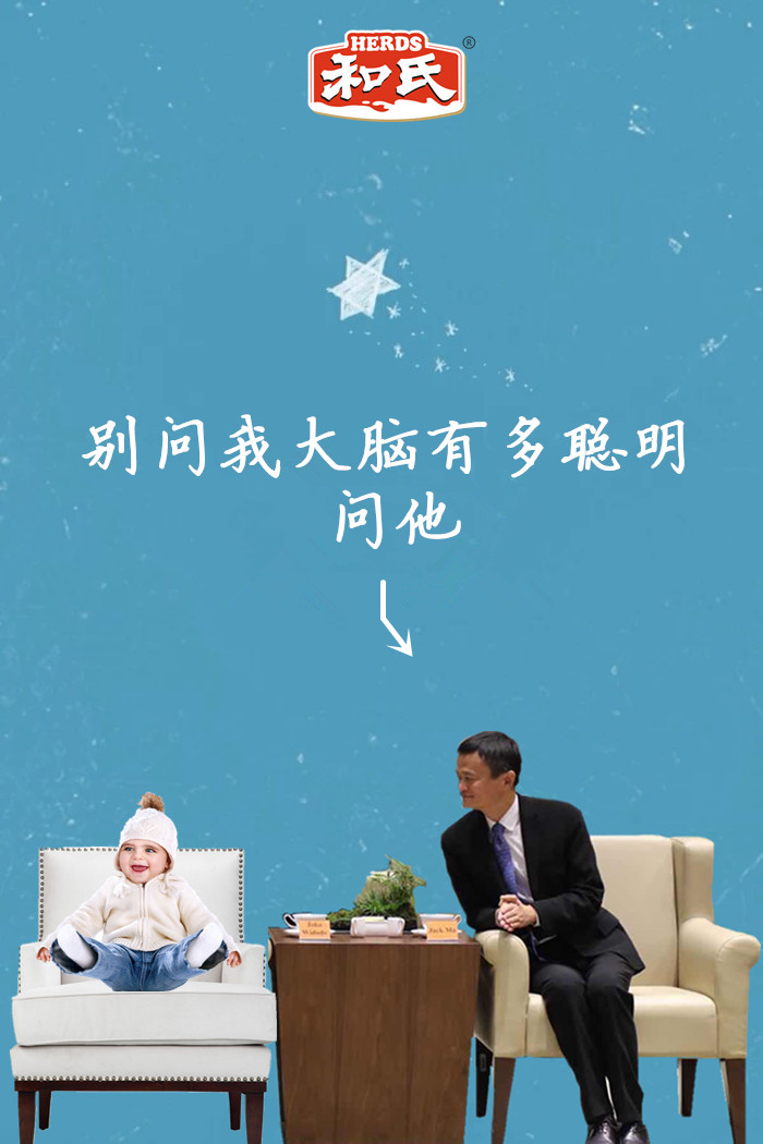 东升国际官网-相信品牌力量