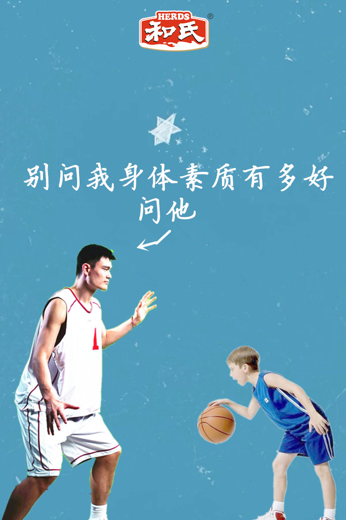 东升国际官网-相信品牌力量