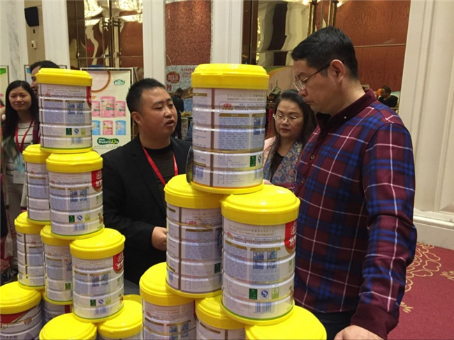 东升国际官网-相信品牌力量