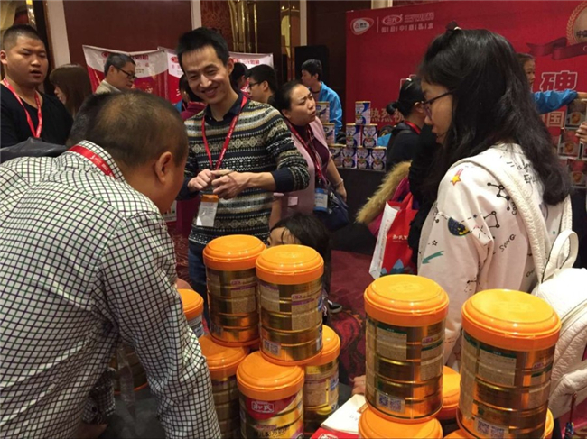 东升国际官网-相信品牌力量