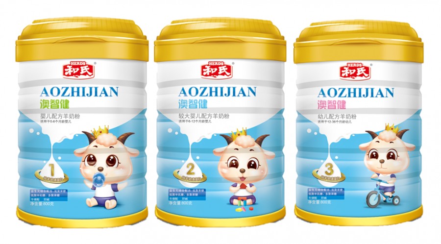东升国际官网-相信品牌力量