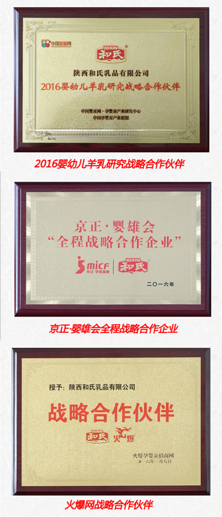 东升国际官网-相信品牌力量