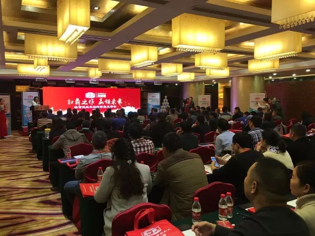 东升国际官网-相信品牌力量