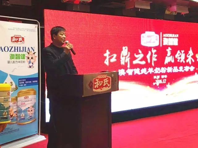 东升国际官网-相信品牌力量