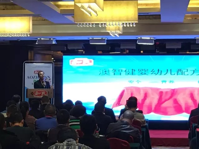 东升国际官网-相信品牌力量