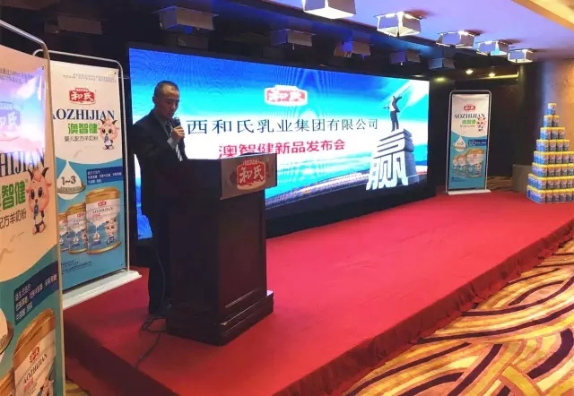 东升国际官网-相信品牌力量