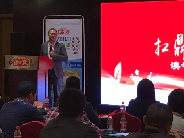 东升国际官网-相信品牌力量