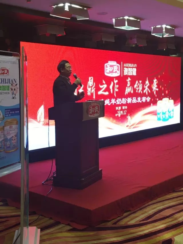 东升国际官网-相信品牌力量