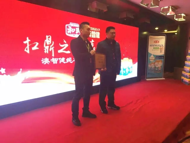 东升国际官网-相信品牌力量