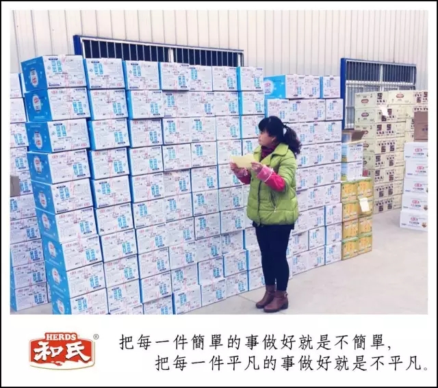 东升国际官网-相信品牌力量