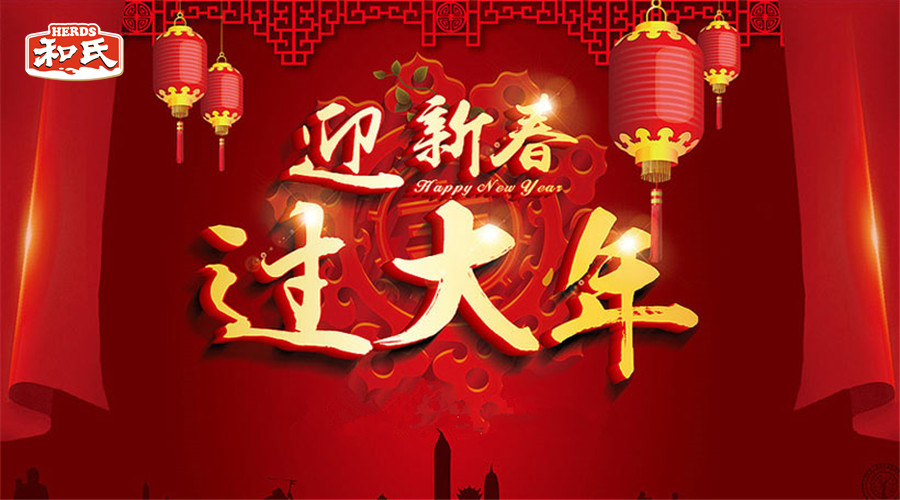 东升国际官网-相信品牌力量