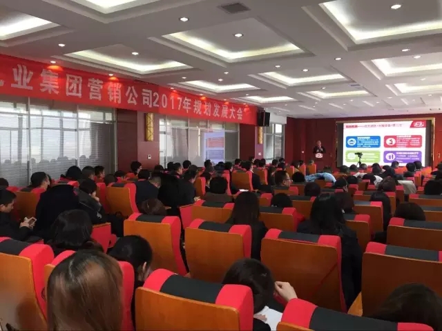 东升国际官网-相信品牌力量