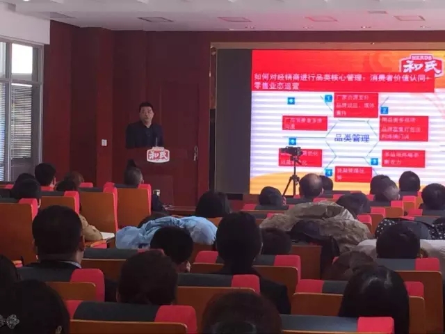 东升国际官网-相信品牌力量
