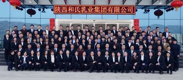 东升国际官网-相信品牌力量