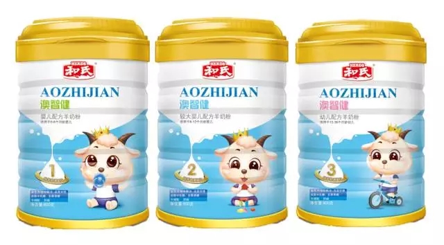 东升国际官网-相信品牌力量