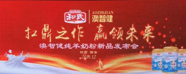 东升国际官网-相信品牌力量