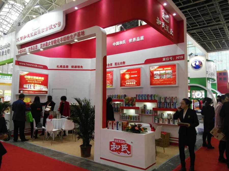 东升国际官网-相信品牌力量