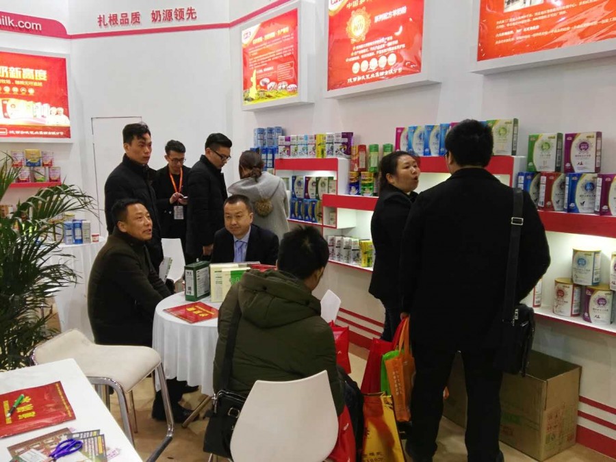 东升国际官网-相信品牌力量