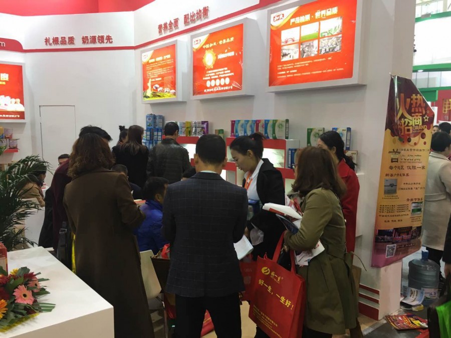 东升国际官网-相信品牌力量