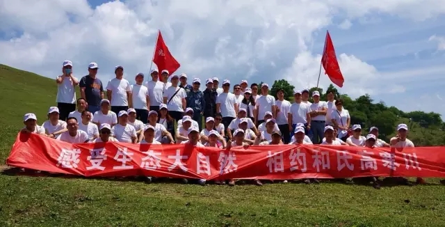 东升国际官网-相信品牌力量