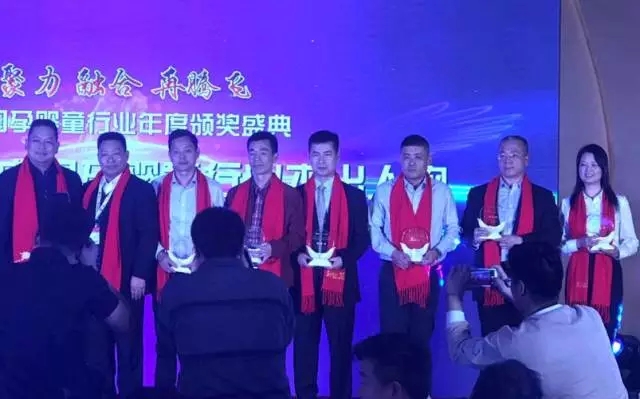 东升国际官网-相信品牌力量