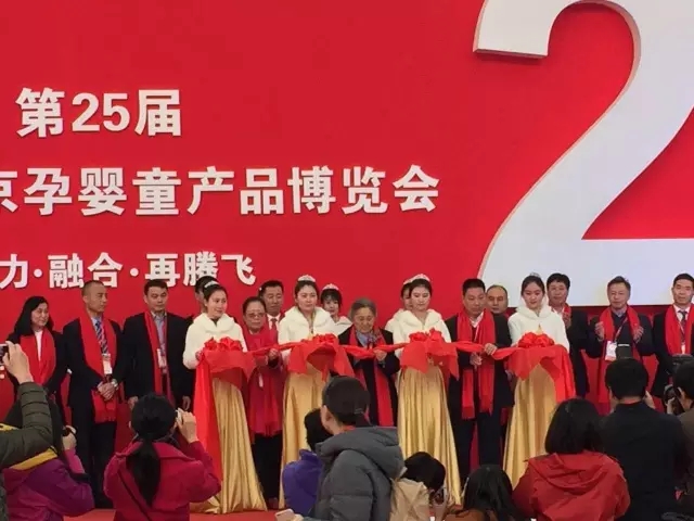 东升国际官网-相信品牌力量