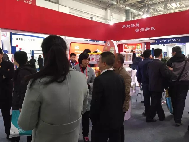 东升国际官网-相信品牌力量
