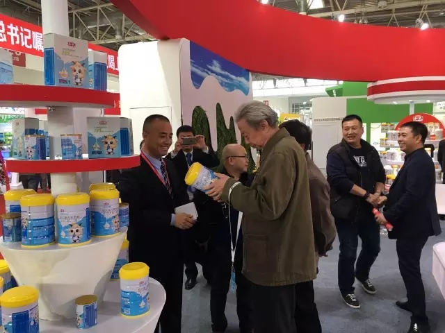 东升国际官网-相信品牌力量