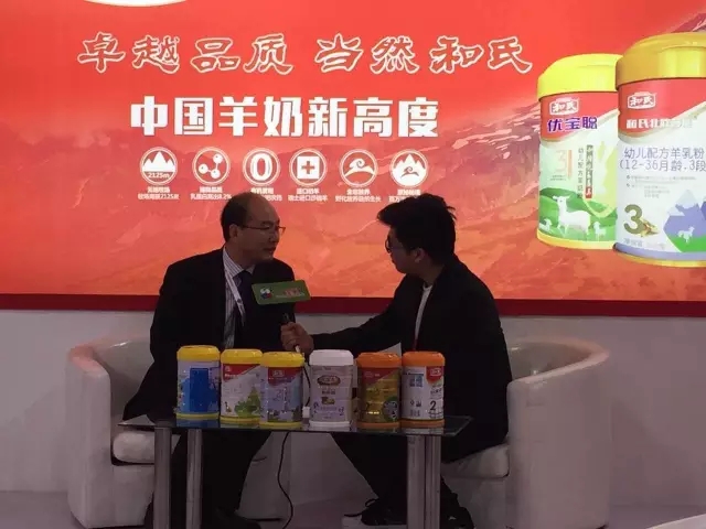 东升国际官网-相信品牌力量