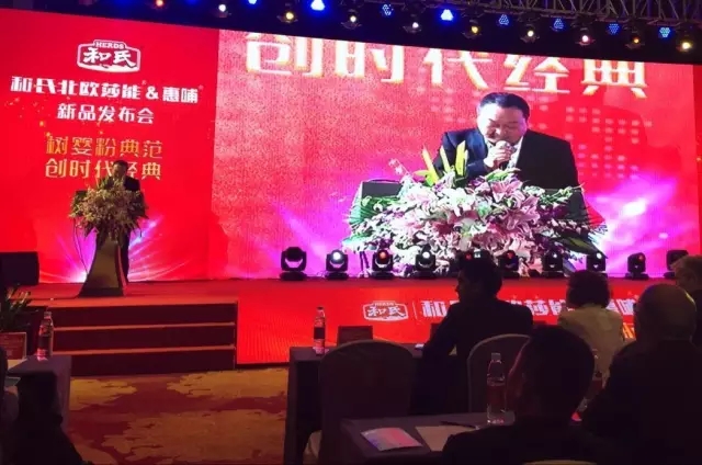东升国际官网-相信品牌力量