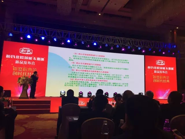 东升国际官网-相信品牌力量