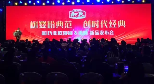 东升国际官网-相信品牌力量