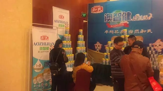 东升国际官网-相信品牌力量