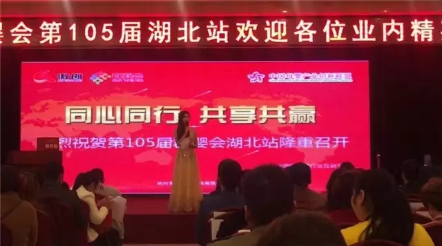 东升国际官网-相信品牌力量
