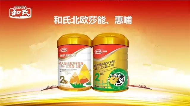东升国际官网-相信品牌力量