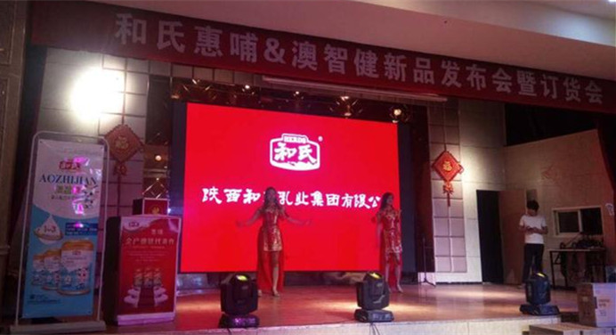 东升国际官网-相信品牌力量