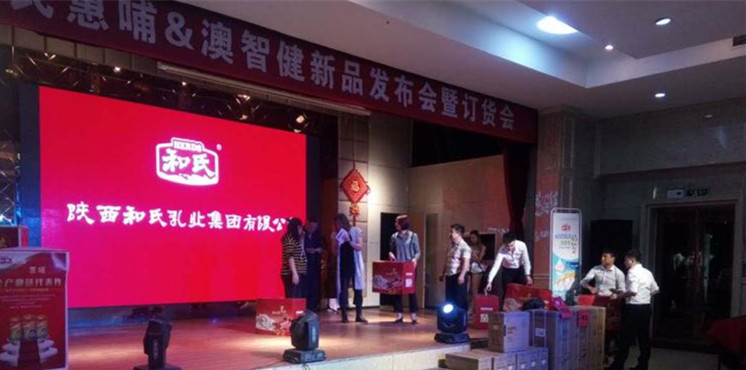 东升国际官网-相信品牌力量